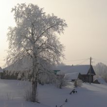  село Саннинск
