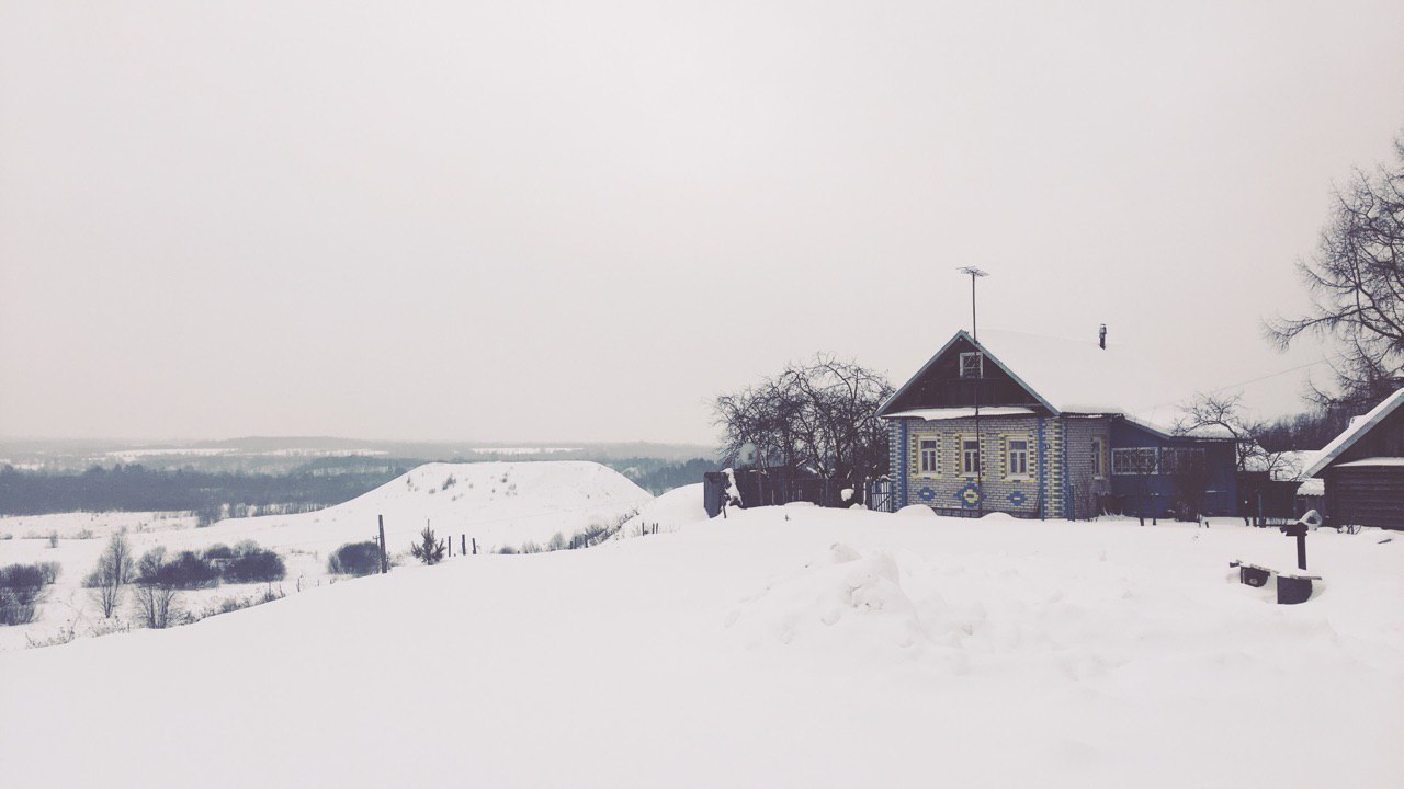 Русско новгородская область