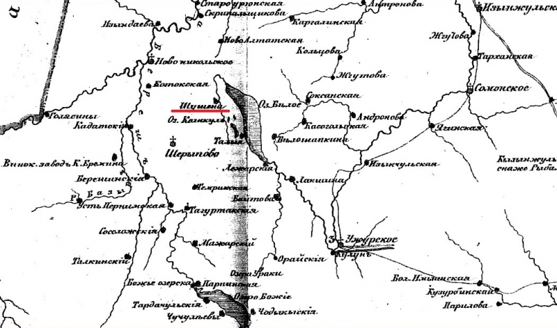 Старая карта шарыповского района