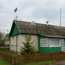  село Нахимовское