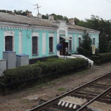  железнодорожная станция Урусово