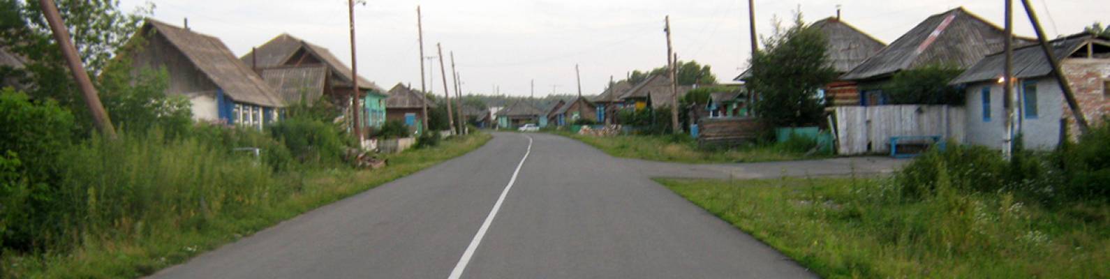  село Ширыштык