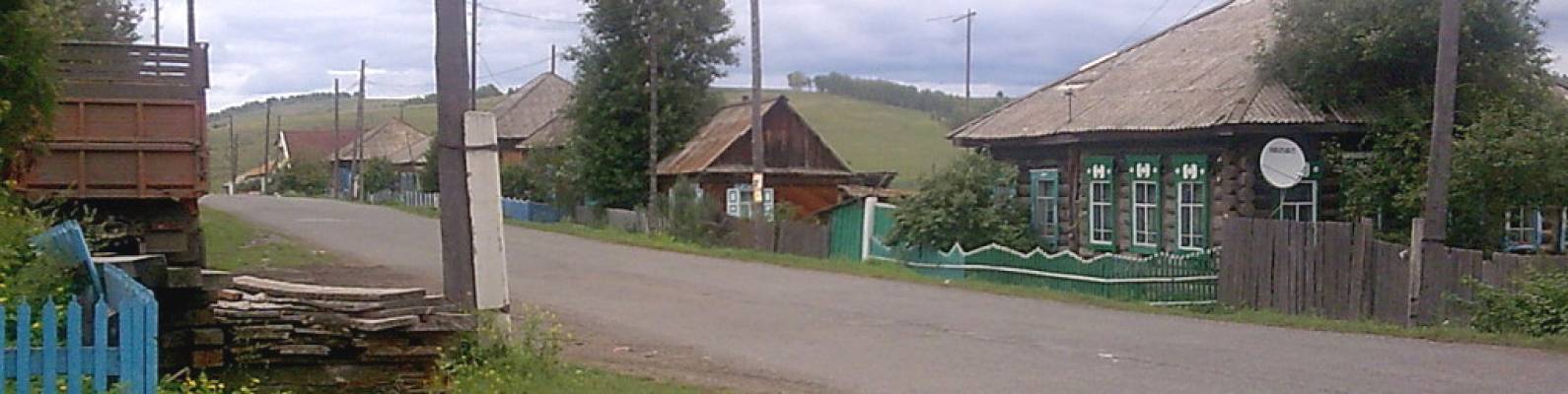  село Брагино