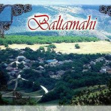  село Балтамахи